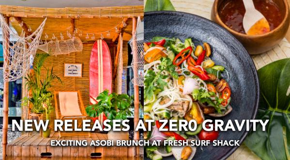 CHECK OUT ZERO GRAVITY'S COOL NEW SURF SHACK THIS SUMMER!