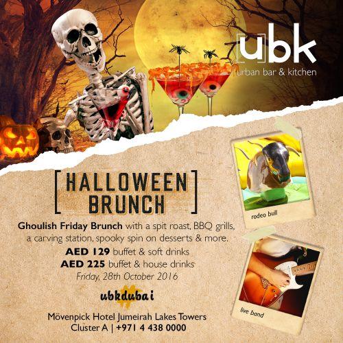 Halloween Ghoulish Brunch – NEW LAUNCH