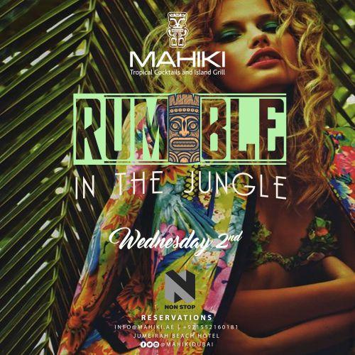 Rumble in the Jungle - DJ Benyamin