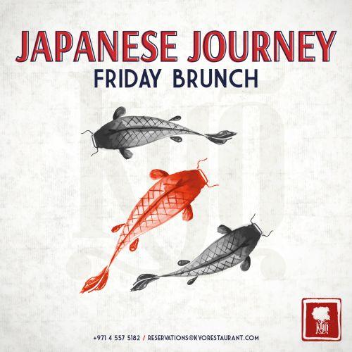 Japanese Journey - Friday Brunch at KYO
