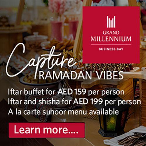 Capture Ramadan Vibes