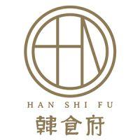 Han Shi Fu