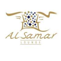Al Samar Lounge