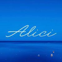 Alici Seafood Restaurant