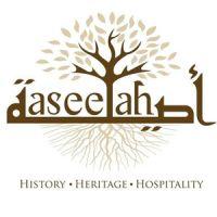 Aseelah
