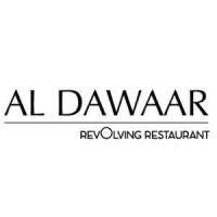 Al Dawaar Revolving Restaurant