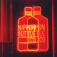 New Year's Eve Celebration at Nippon Bottle Company