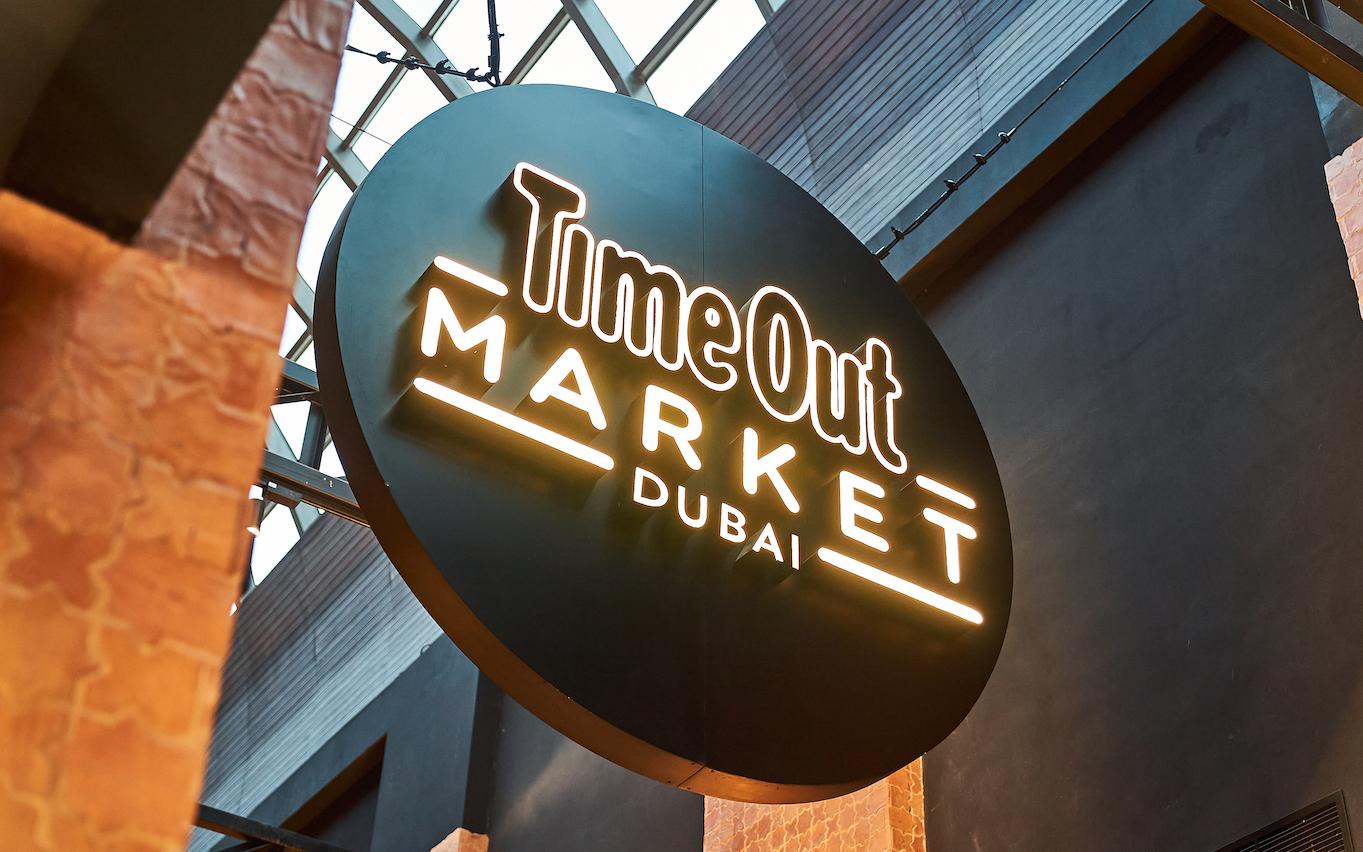 Festive Fiesta at Time Out Market Dubai: Your December Guide