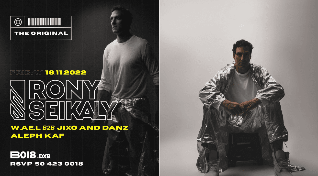 NOV 18TH - WORLD-RENOWNED DJ RONY SEIKALY HEADLINES AN EPIC PARTY AT B018 THIS MONTH!