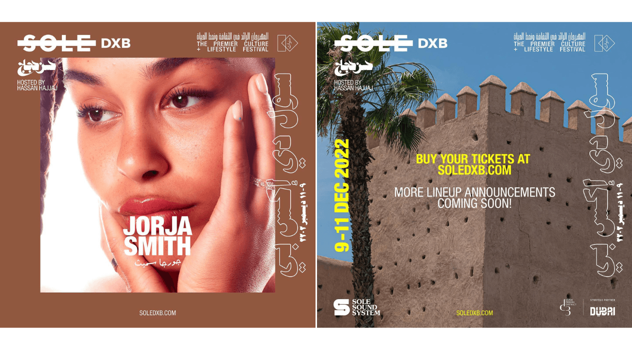 SOLE DXB 2022 IS BACK: JORJA SMITH AND MORE IS SET TO PERFORM!