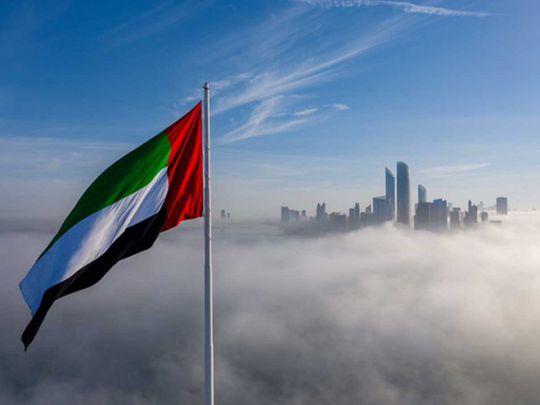 4 DAY WEEKEND IN THE UAE CONFIRMED FOR NATIONAL DAY