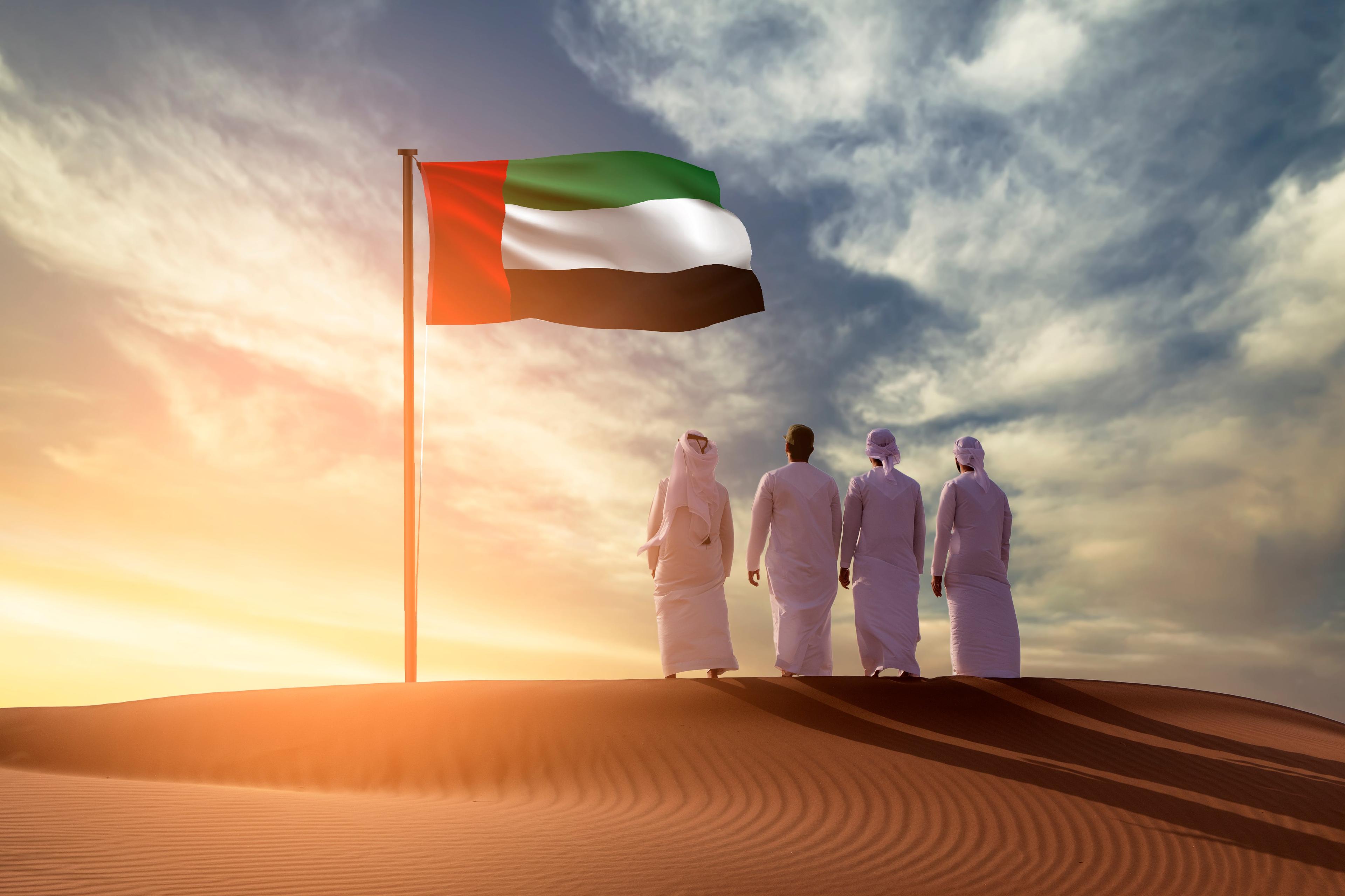 3-DAY PUBLIC HOLIDAY IN THE UAE - CONFIRMED AND COMING SOON!