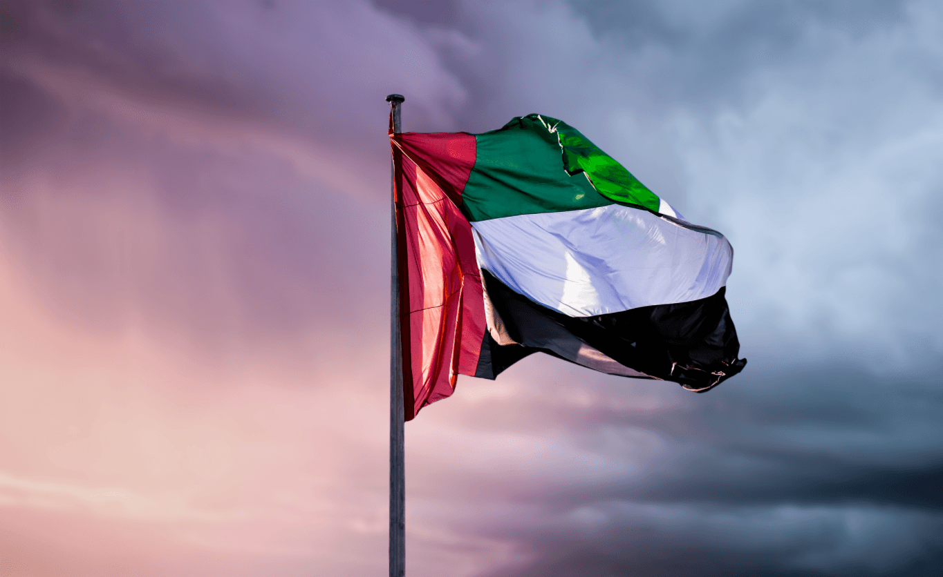 UAE HOLIDAYS CONFIRMED FOR NATIONAL DAY 