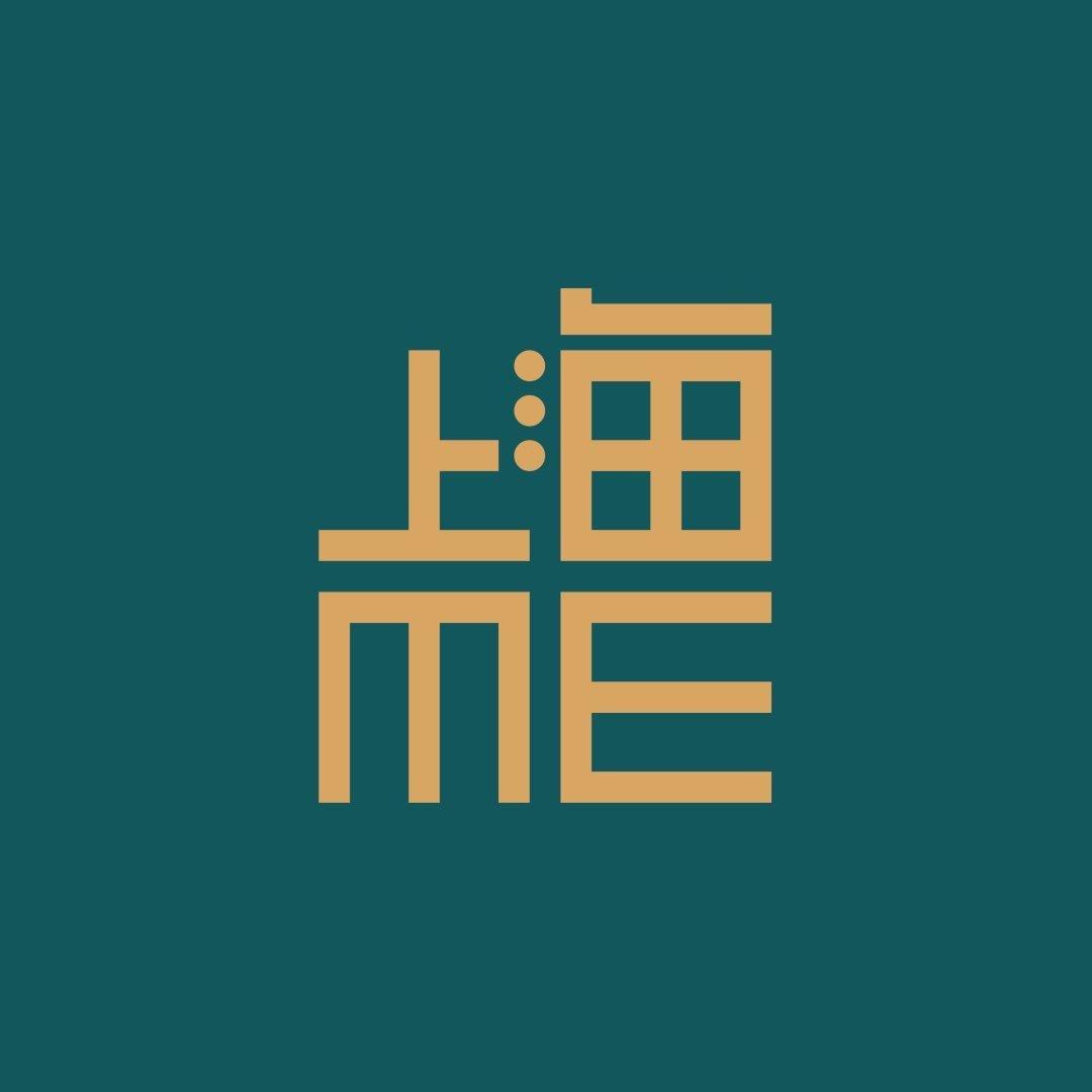 Shanghai Me
