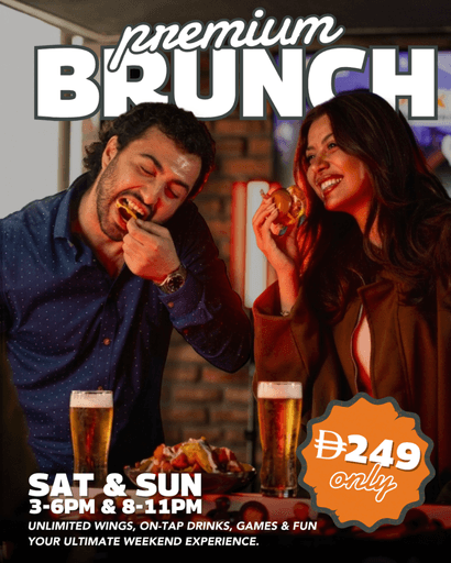 MyBuffalo Premium Brunch