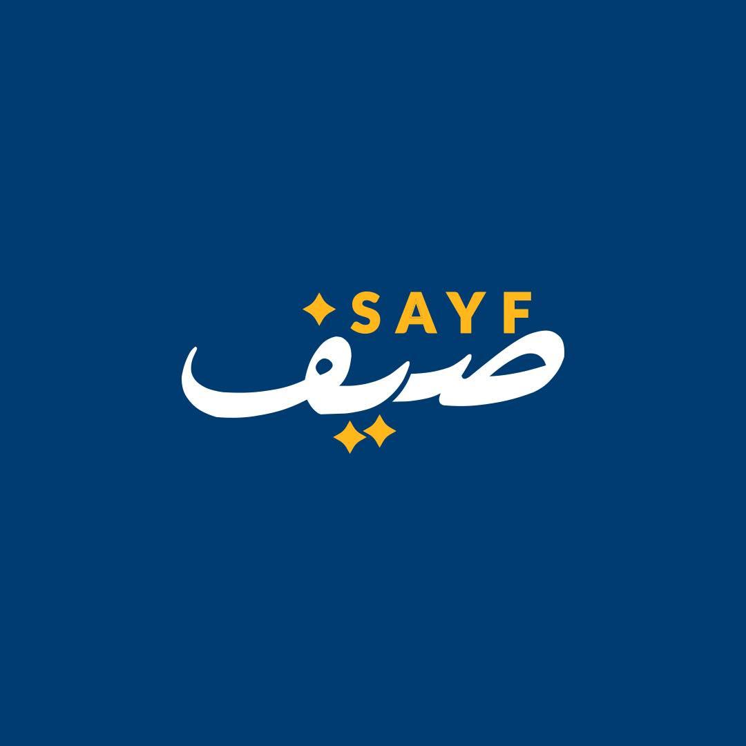 Sayf