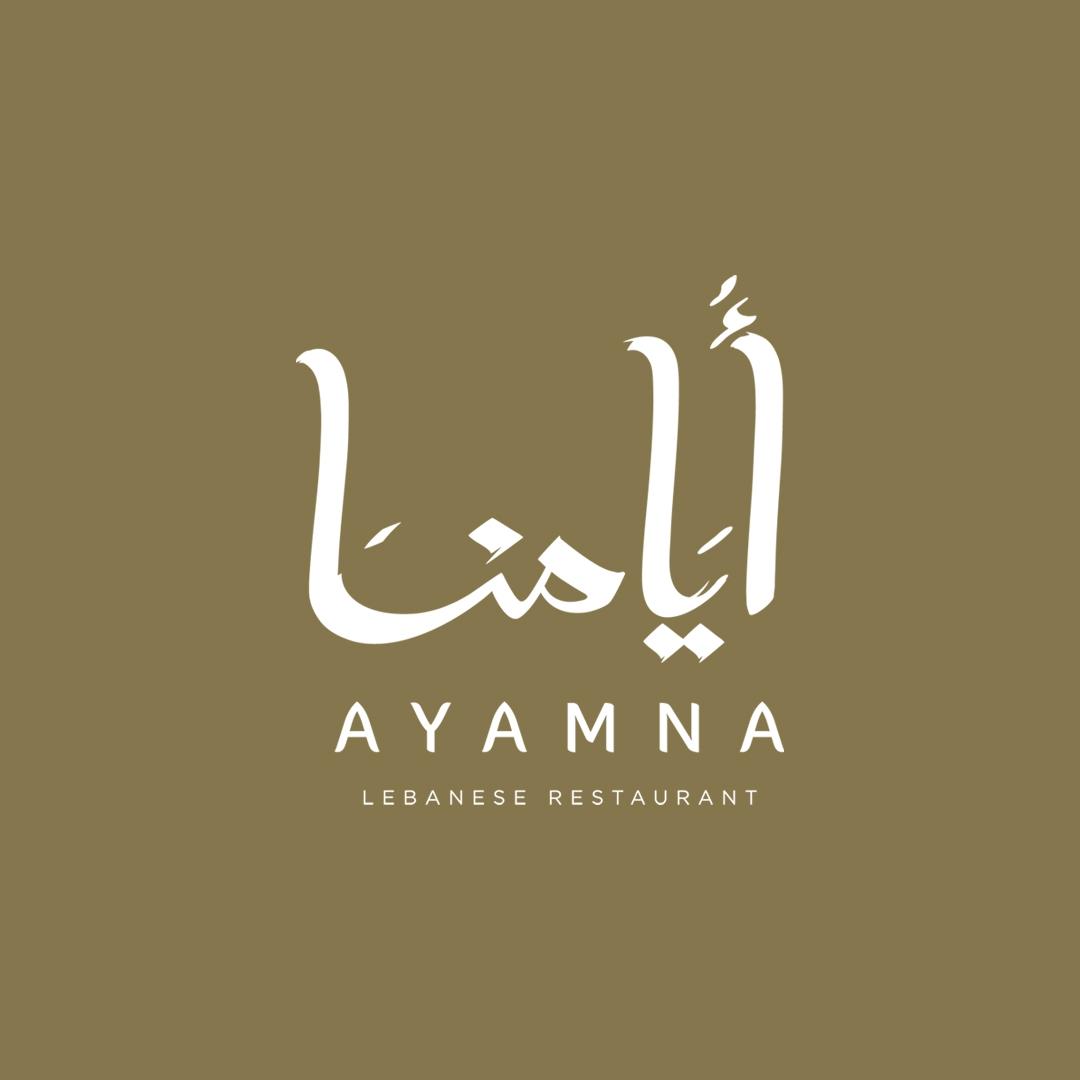 Ayamna Dubai