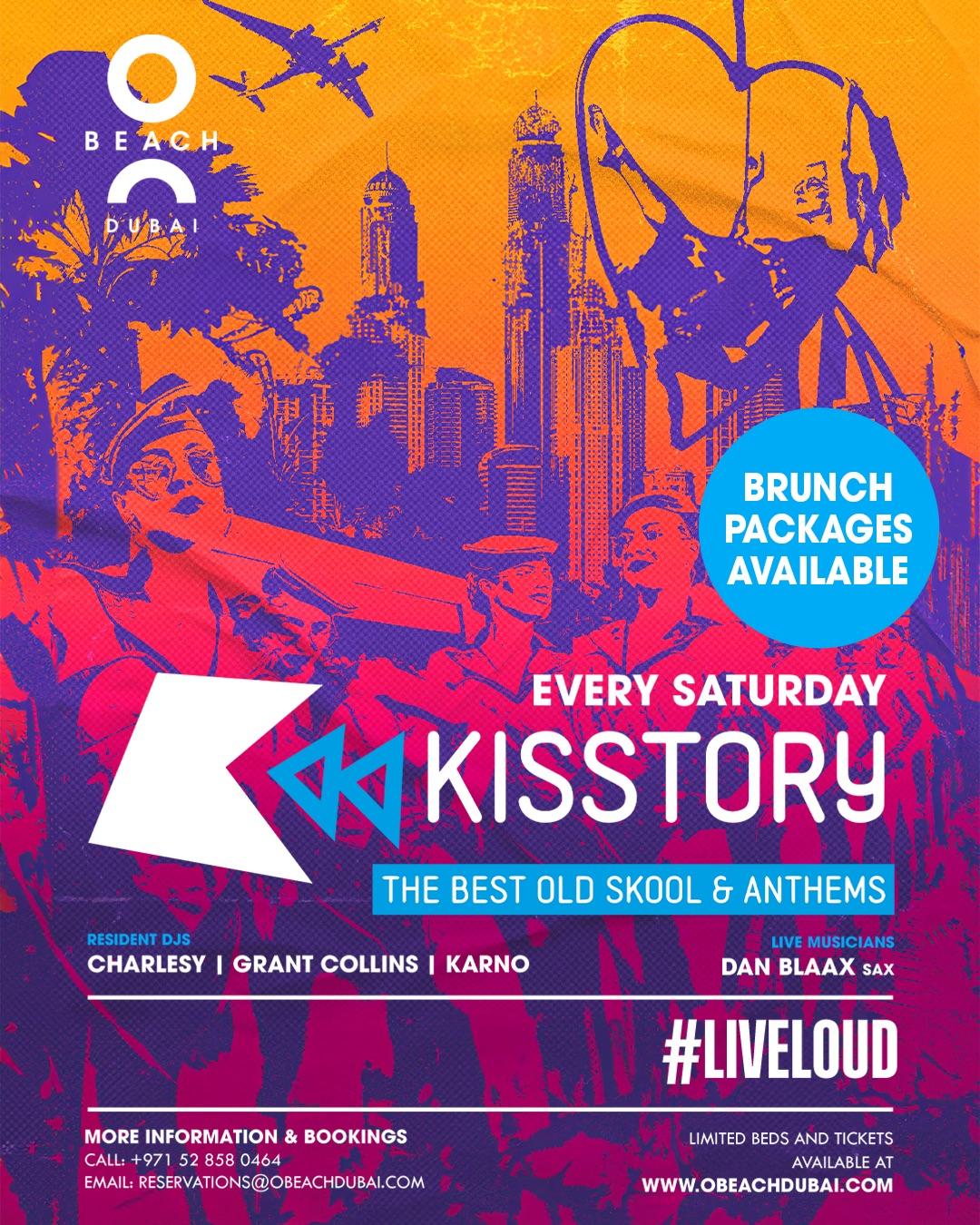Kisstory & O Brunch
