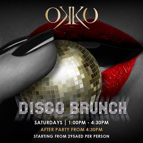 Disco Brunch