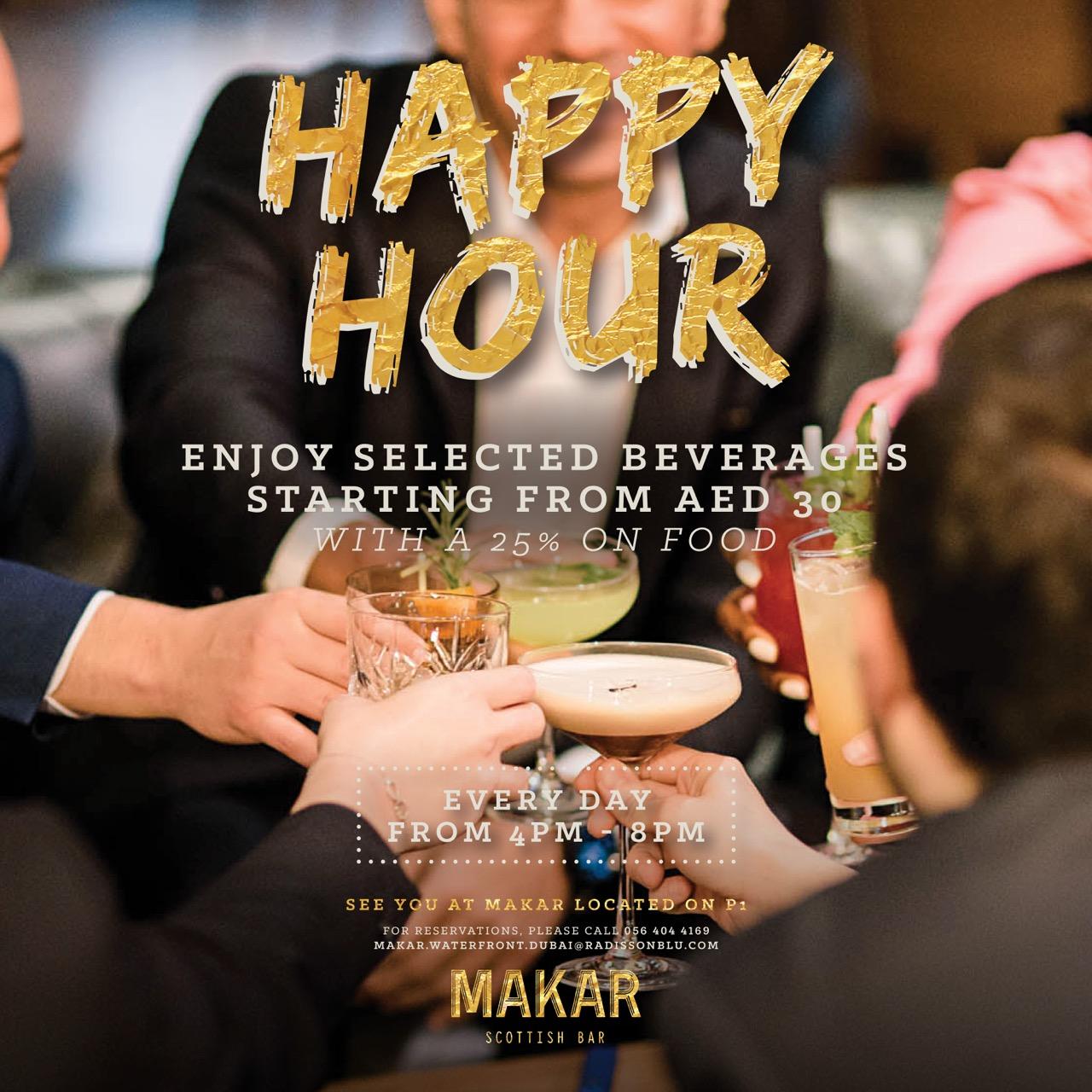 Happy Hour at Makar
