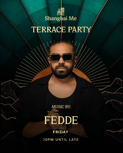 Terrace Party