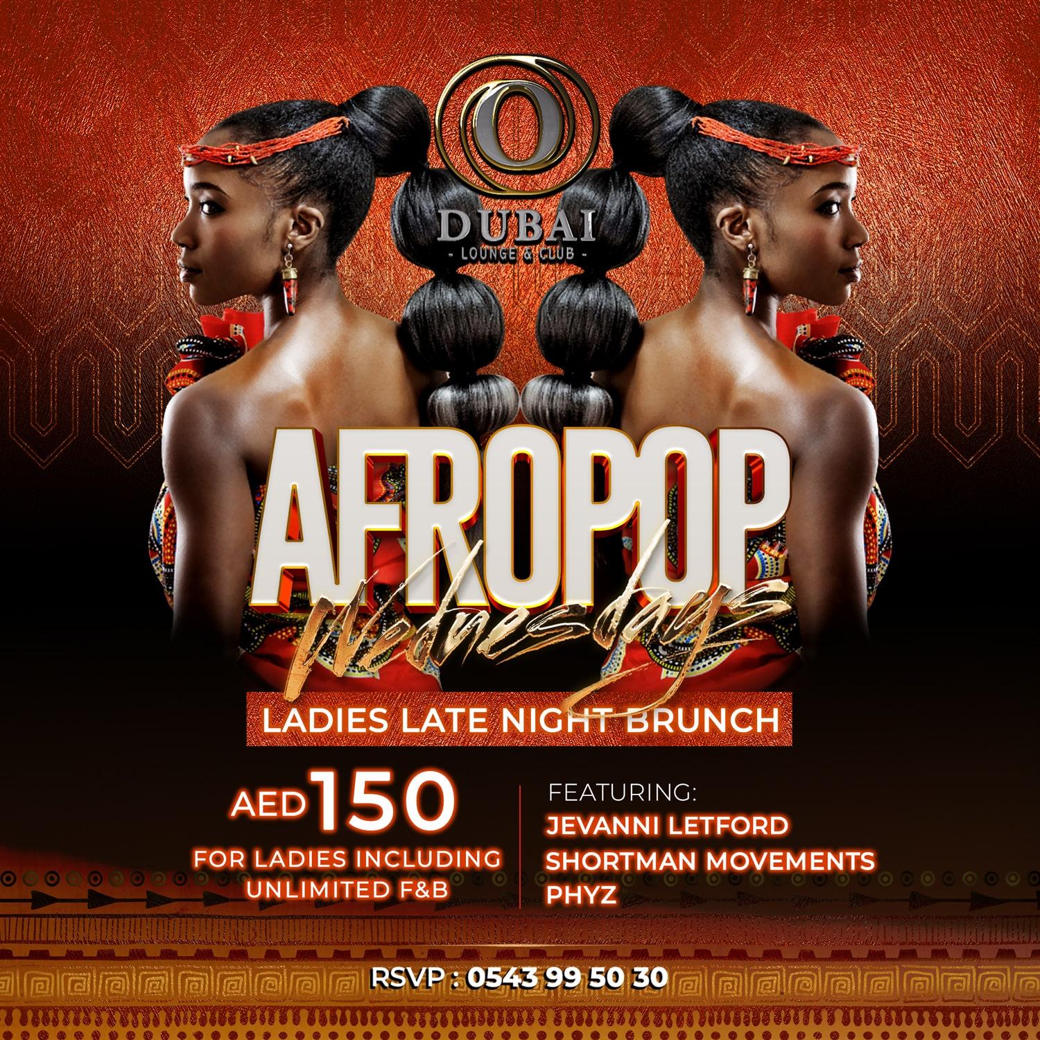 Afropop Wednesdays - Ladies Late Night Brunch